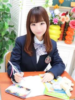 りお
