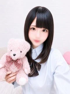 はるか