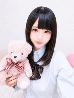 はるか