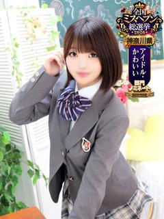 ちい