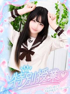 りぜ