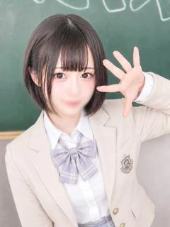 ことみ