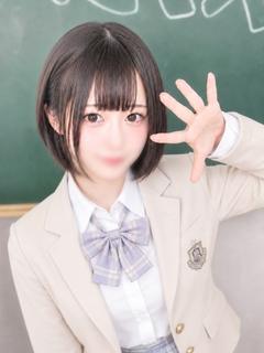 ことみ