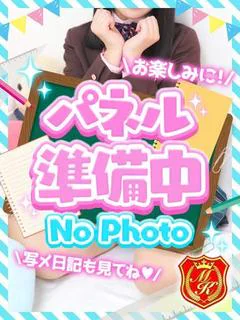 うみ