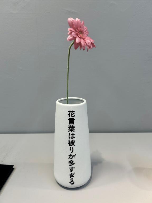えりさ の 出勤予定!