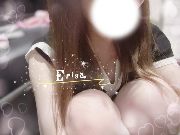 えりさ の しゅ!