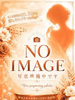 くれは