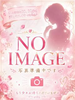 れいか