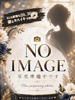 さやか