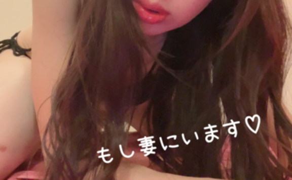 きよら の 今日はもし妻