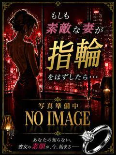 なぎさ