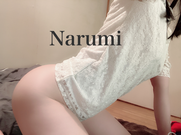 なるみ の ❤︎更新できなかったのに見つけてくれてありがとう❤︎