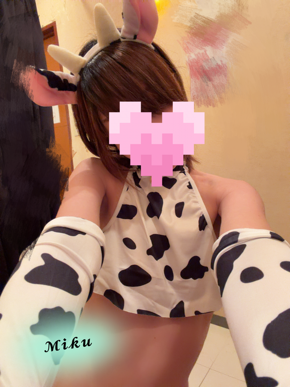 みく の 早めな帰宅ーう❣️