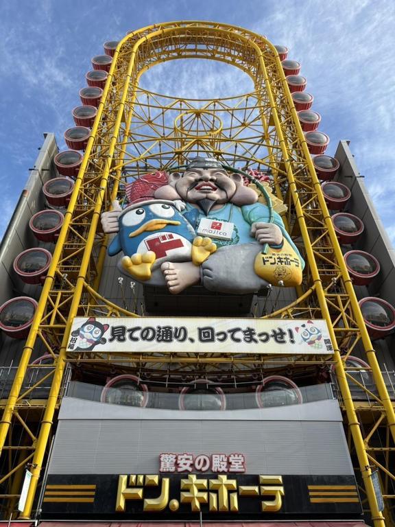 るみ の おはようございます❤︎