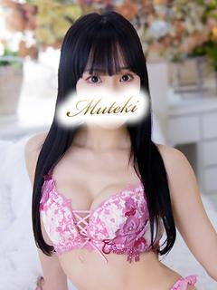 まい