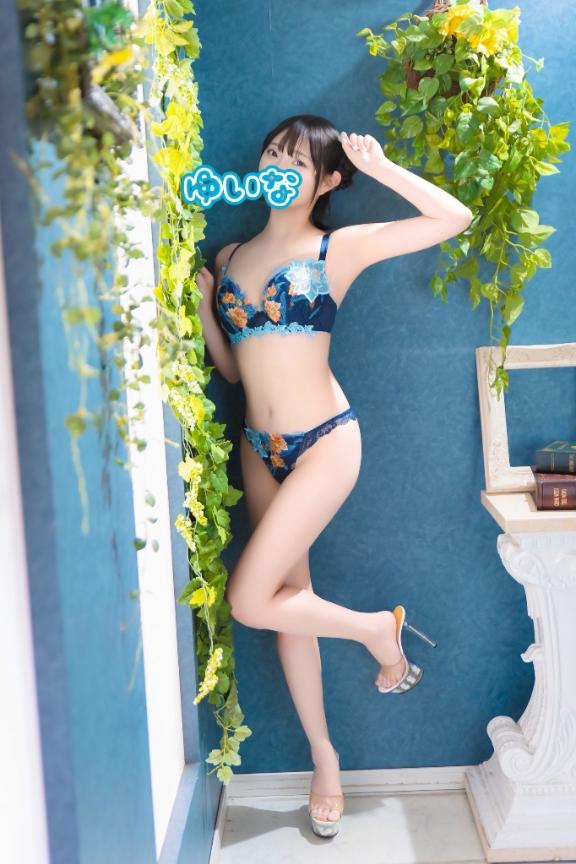 ゆいな の 【再掲】姫予約のメリット