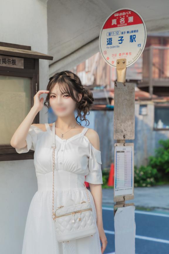 すずか の 実はすごく難しい