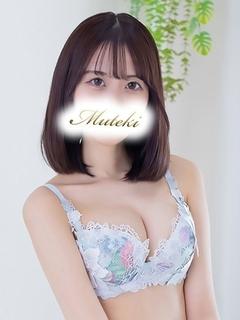 すい
