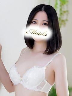 りんか