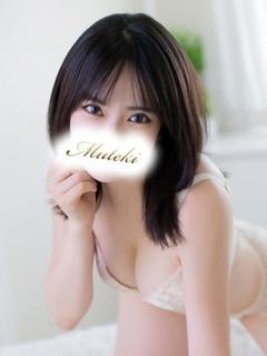 ひびき