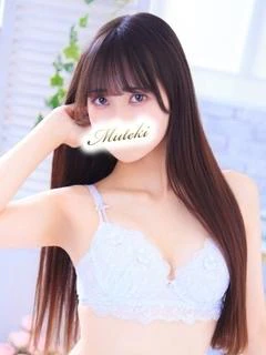ゆの