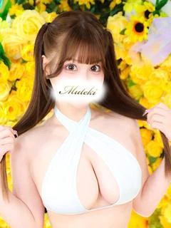ゆめ