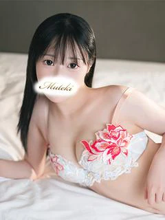 イブ