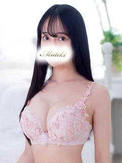 ありな