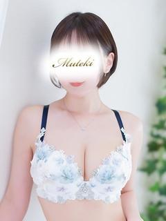 みお