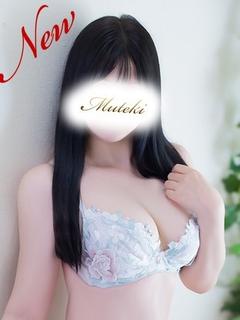 ひな