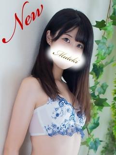 かずは