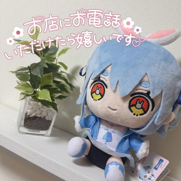 ゆな の 本日残り1枠です🐰🎀⸝꙳