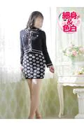 けい (39)