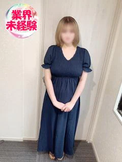 あやか