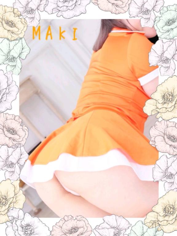 岸本まき の [お題]from:ブンブンさん