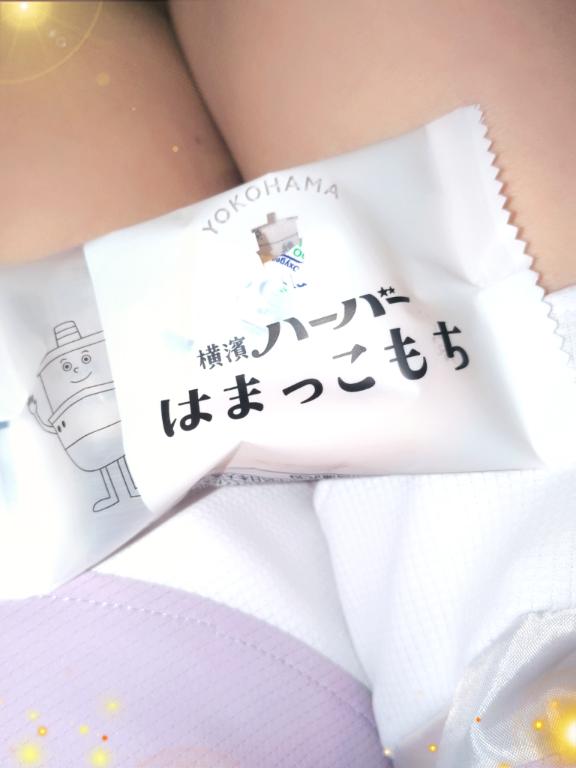 花雪なな子 の 💫王子🤴様💫