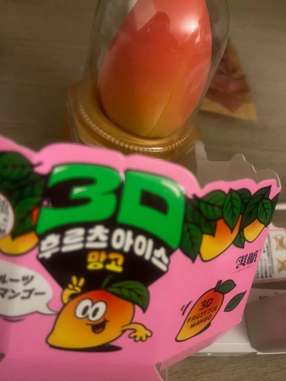 みりあ 金土日いるよ！