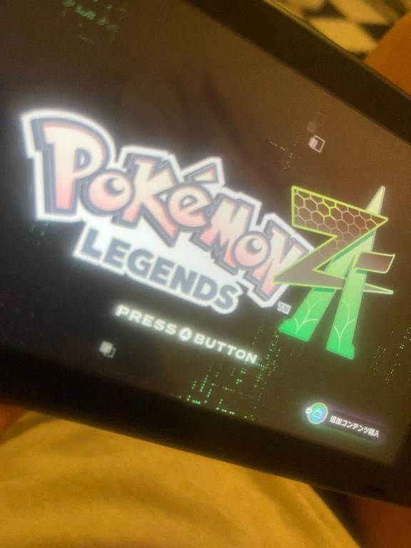 みりあ 買っちゃった！