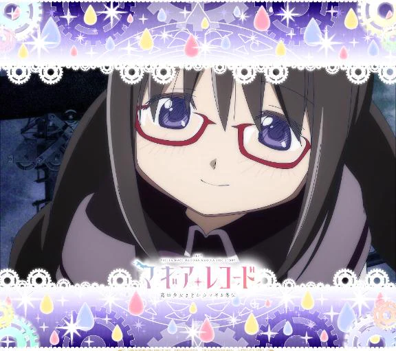 みりあ 明日います！