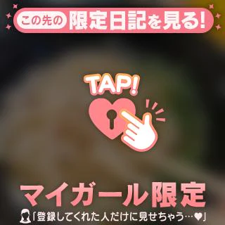 みりあ こんにちは〜