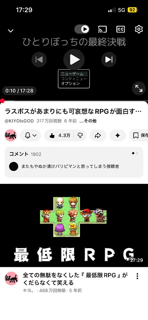 みりあ ?
