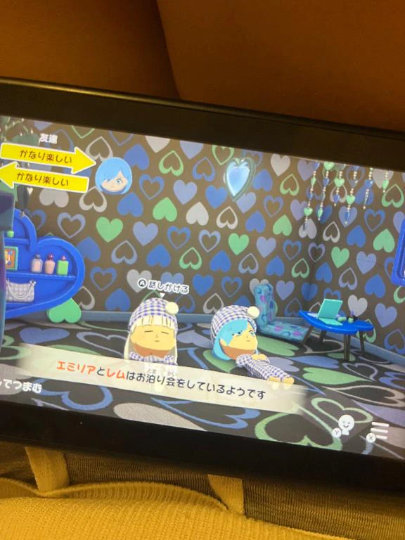 みりあ 今日もありがとう