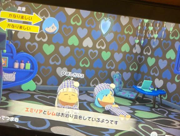 みりあ なおったよ?