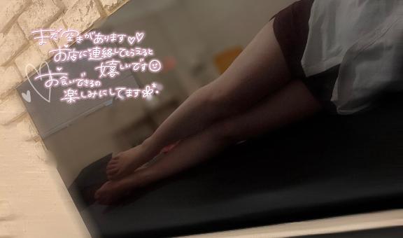 さつき の 意外と？？