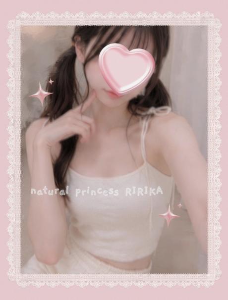 りりか の いるよー(*ˊᗜˋ*)/
