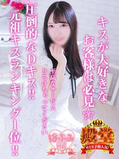 さき