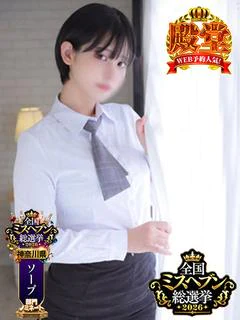 りあ