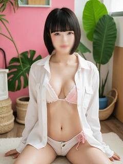 はく