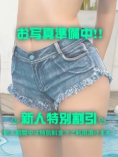 ゆらぎ