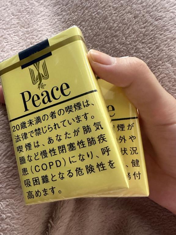 らん の お礼💌本指名様130
